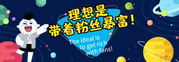 五八策略 最犟的三大星座，有你吗？