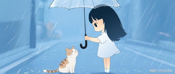 红盘 周运 | 闹闹12星座周运势：0714~0720
